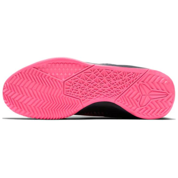 Details for Nike KB Mentality 2 'Hitam Pink Blast' 818952-008