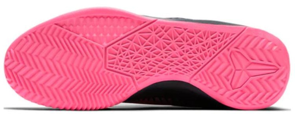 나이키 KB 멘탈리티 2 '블랙 핑크 블라스트' 818952-008 Details for 나이키 KB 멘탈리티 2 '블랙 핑크 블라스트' 818952-008