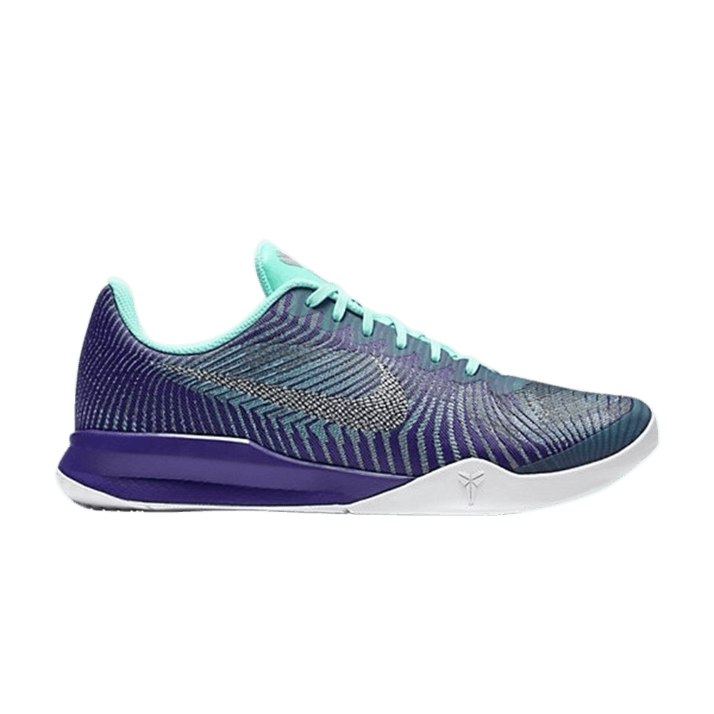 Buy Nike KB Mentality 2 'Ungu' 818952-500
