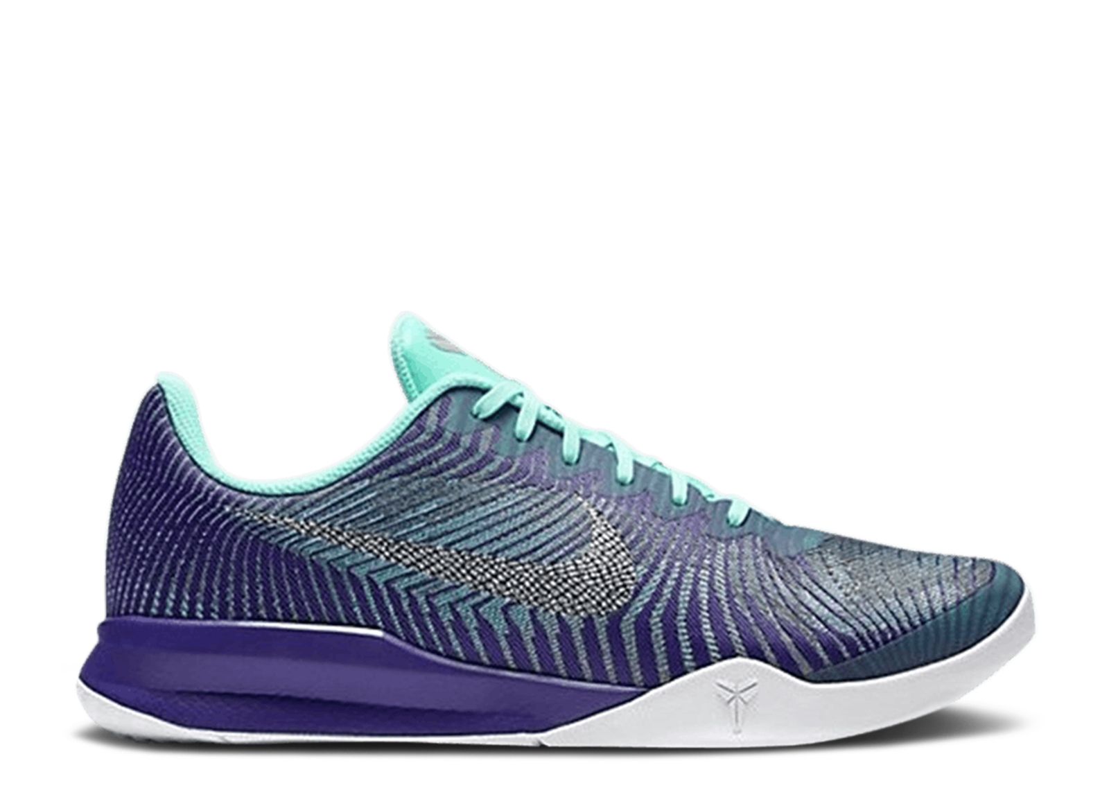 Nike KB Mentality 2 'Purple' 818952-500
