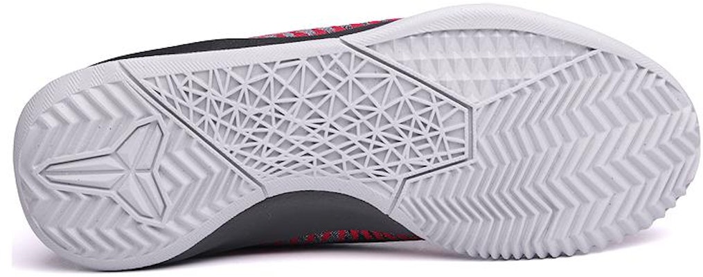 Nike KB Mentality 2 'Rojo Gris' 818952-600 Shop Nike KB Mentality 2 'Rojo Gris' 818952-600