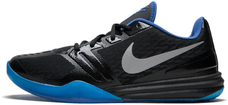 nike-kb-mentality-black-704942-005