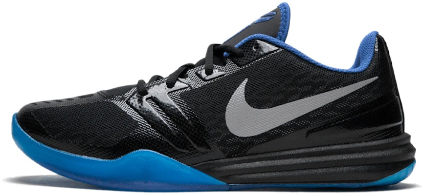 Nike KB Mentality 'Black' 704942-005 Buy Nike KB Mentality 'Black' 704942-005