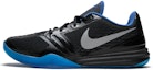 Buy Nike KB Mentality 'Hitam' 704942-005