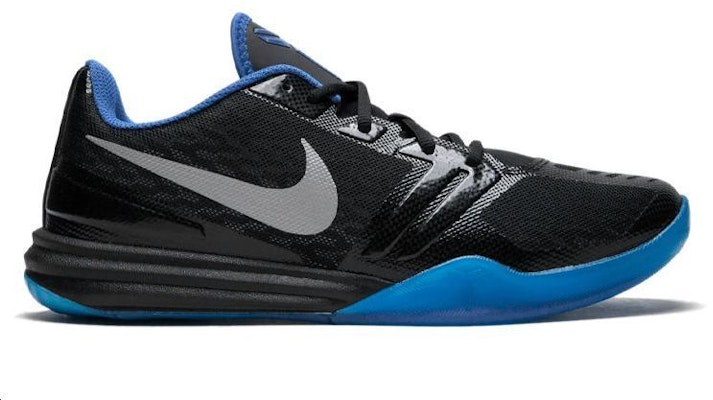 Nike KB Mentality 'Negro' 704942-005 Order Nike KB Mentality 'Negro' 704942-005