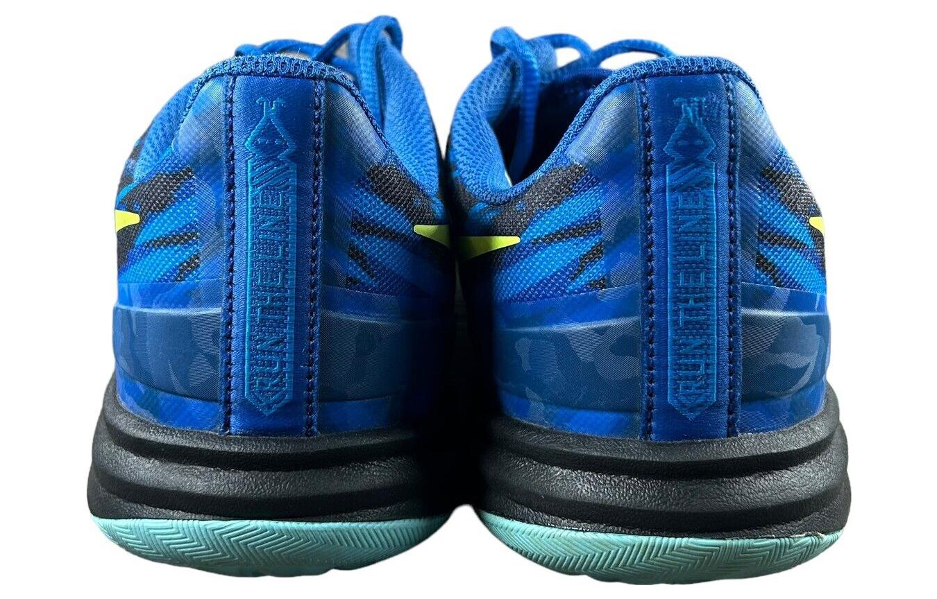 Shop Nike KB Mentality 'Biru' 704942-401