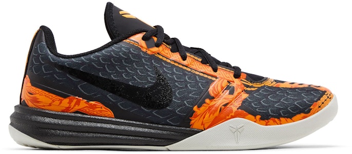 Nike KB Mentality 'Gris Peltre Oscuro Negro' 704942-200 Buy Nike KB Mentality 'Gris Peltre Oscuro Negro' 704942-200