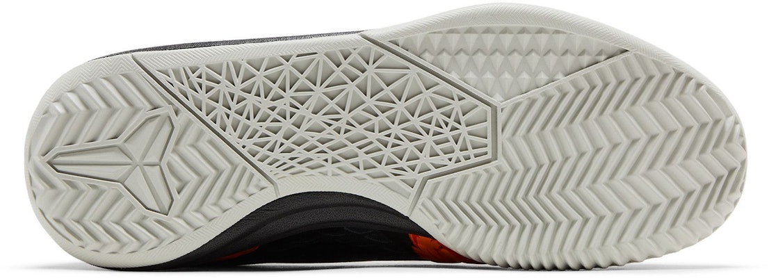 나이키 KB 멘탈리티 '딥 퓨터 블랙' (Nike KB 멘탈리티 '딥퓨터 블랙' - shorter option) 704942-200 Shop 나이키 KB 멘탈리티 '딥 퓨터 블랙' (Nike KB 멘탈리티 '딥퓨터 블랙' - shorter option) 704942-200