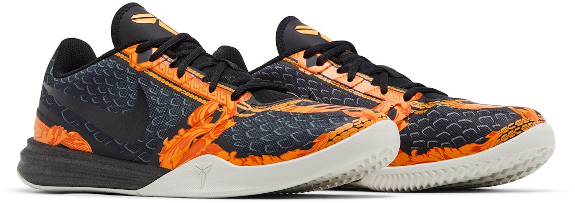 나이키 KB 멘탈리티 '딥 퓨터 블랙' (Nike KB 멘탈리티 '딥퓨터 블랙' - shorter option) 704942-200 Cheap 나이키 KB 멘탈리티 '딥 퓨터 블랙' (Nike KB 멘탈리티 '딥퓨터 블랙' - shorter option) 704942-200