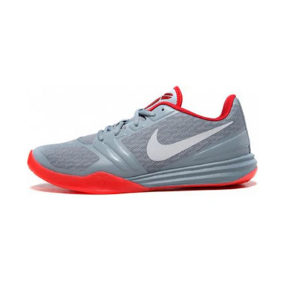 Nike KB Mentality 'Dove Grey'