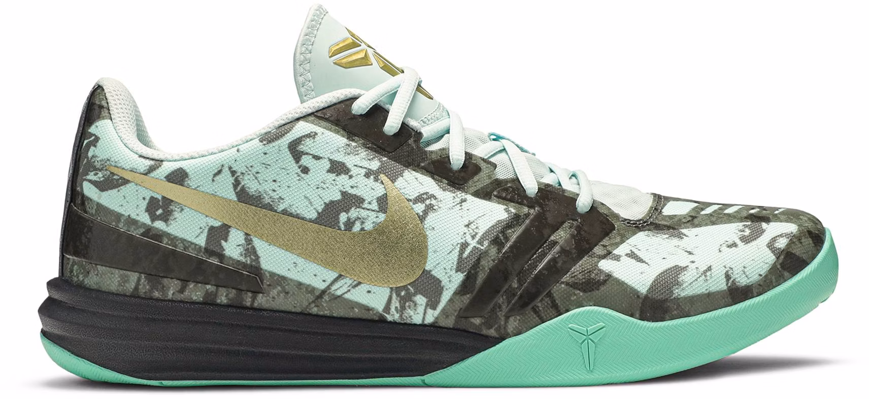 nike-kb-mentality-fiberglass-704942-301