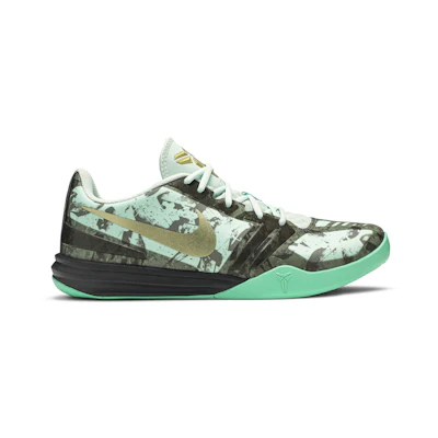 Nike KB Mentality 'Fiberglass'
