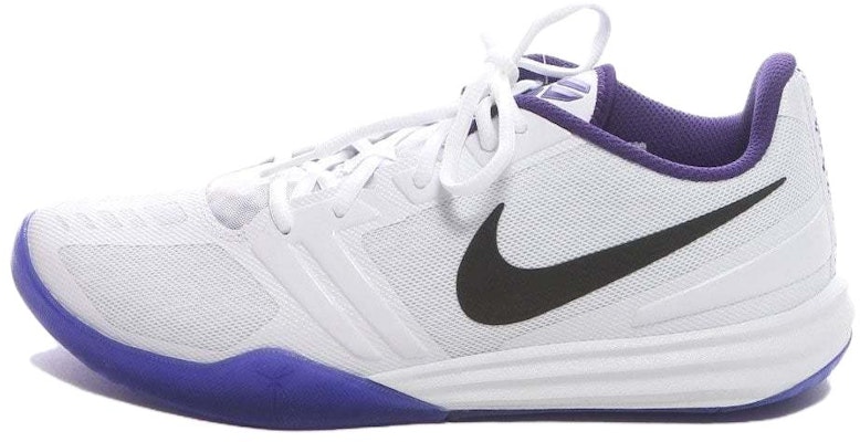 Nike KB Mentality 'Blanco Morado Corte' 704942-101 Buy Nike KB Mentality 'Blanco Morado Corte' 704942-101