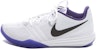 Nike KB Mentality 'Putih Ungu Gelanggang' 704942-101