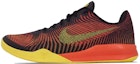 Buy Nike KB Mentality II EP 'Hitam' 818953-003