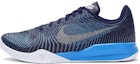 Buy Nike KB Mentality II EP 'Brave Blue' Sepatu Basket Pria 818953-400