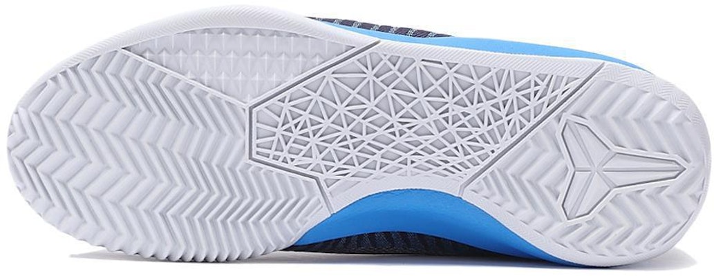 Nike KB Mentality II EP 'Azul Valiente' 818953-400 Purchase Nike KB Mentality II EP 'Azul Valiente' 818953-400