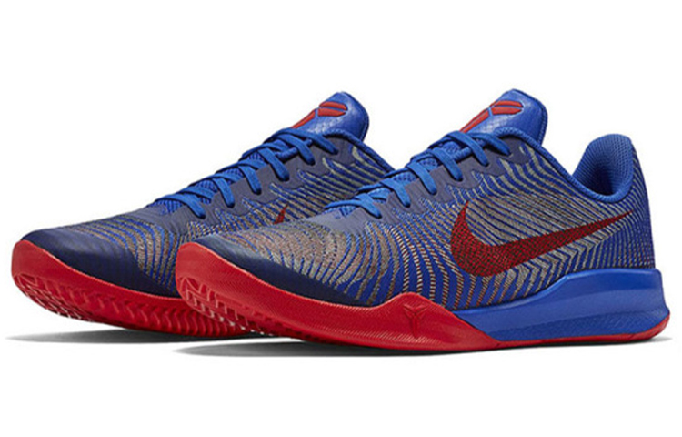 Order Nike KB Mentality II EP ''Game Royal'' Herren Basketballschuhe 818953-402