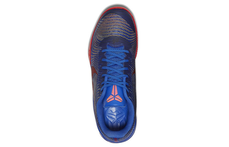 Lookbook Nike KB Mentality II EP ''Game Royal'' Herren Basketballschuhe 818953-402