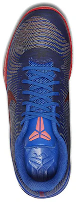 Nike KB Mentality II EP ''Game Royal'' Herren Basketballschuhe 818953-402 Lookbook Nike KB Mentality II EP ''Game Royal'' Herren Basketballschuhe 818953-402