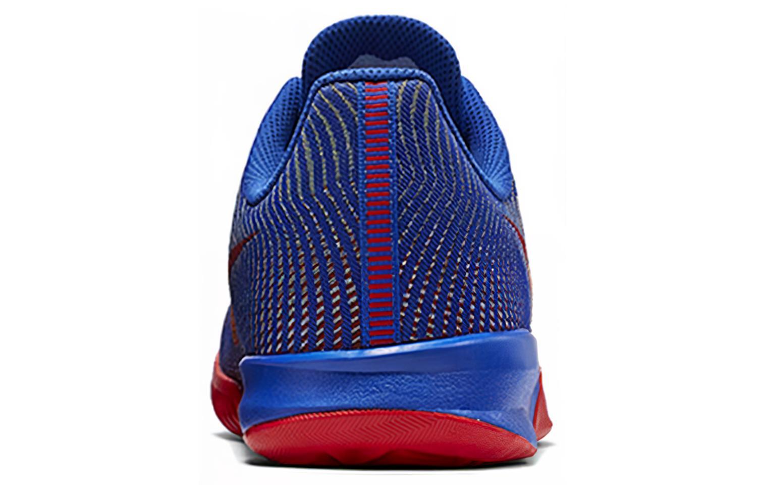 Shop Nike KB Mentality II EP ''Game Royal'' Herren Basketballschuhe 818953-402