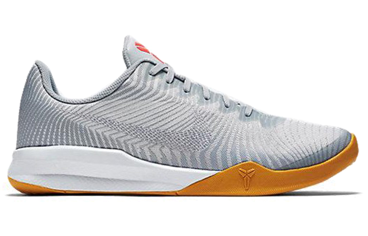 Order Nike KB Mentality II EP 'Putih' 818953-101