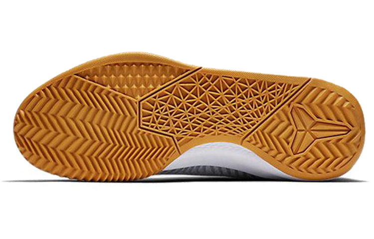 Shop Nike KB Mentality II EP ''Wit'' 818953-101