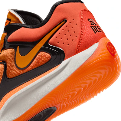 Nike KD17 EP Sneakers FJ9488-800 1