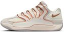Buy NIKE KD18 EP Basketball Shoes HV1991003