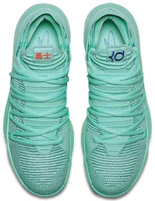 Nike KD 10 “城市版” 杜蘭特10 實戰籃球鞋 薄荷綠 Purchase Nike KD 10 “城市版” 杜蘭特10 實戰籃球鞋 薄荷綠