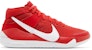 Nike KD 13 TB 'Merah Universiti' CW4115-603