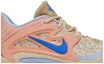 Order 나이키 KD 15 '라탄 라이트 마린' DC1975-200