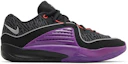 Buy Nike KD 16 EP ''Pathway Royalties'' Herren-Basketballschuhe Deutschland. DV2916-002