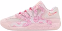 Buy Nike KD 18 'Aunt Pearl' HV1997-600/HV1999-600