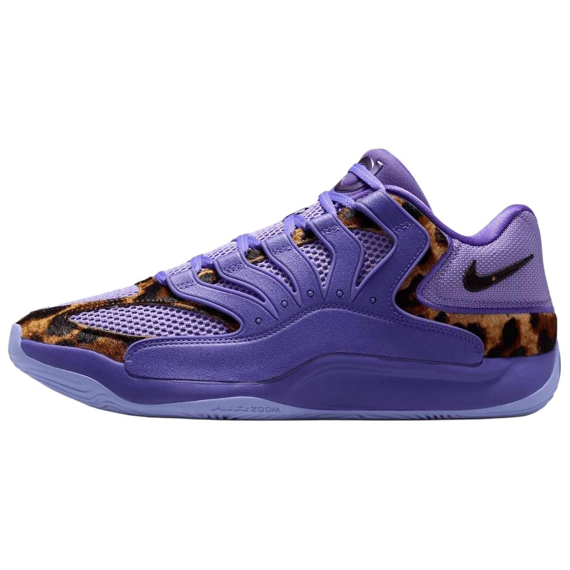 Nike KD 18 EP Basketball Shoes Purple Brown - Comfortable & Breathable IO7518-500