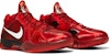 Nike KD 3 'All-Star' DV0835-600