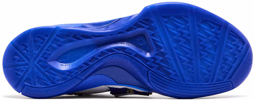 Shop 耐克 KD 4 '替代版MVP' IB3546-100