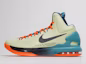 Lookbook Nike KD 5 All-Star 'Extraterrestrial' 583111-300 - Kasut Sukan Terbaik