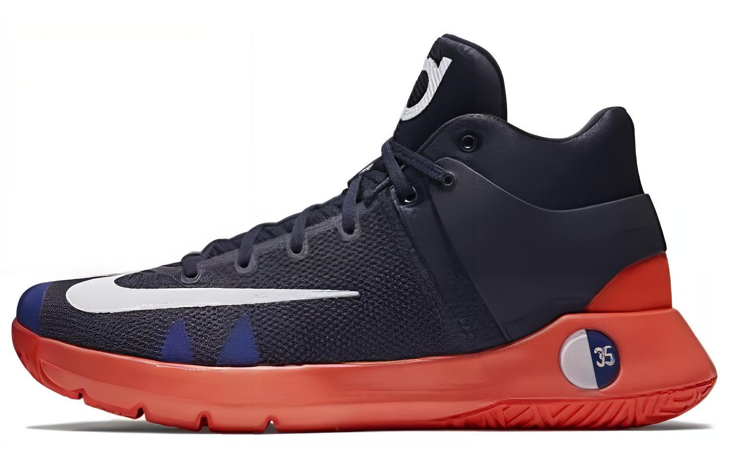 Nike KD 5 Trey IV EP 'Obsidian' 844573-416
