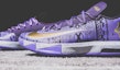 Purchase Nike KD 6 BHM 646742-500 - Kasut Sukan Terkini