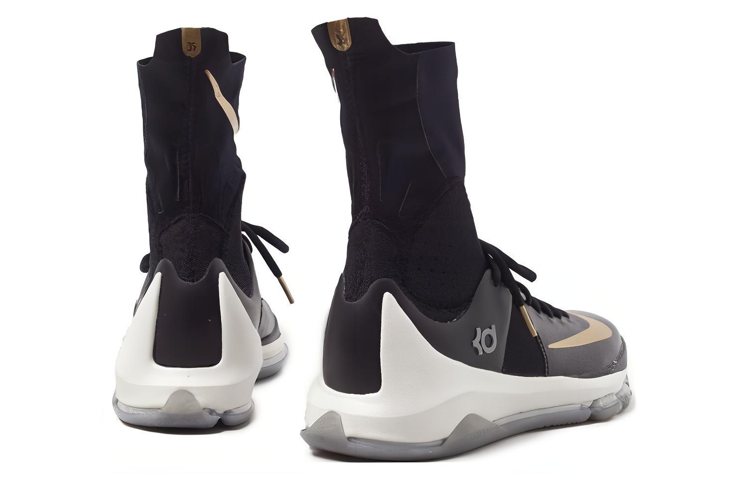 Shop Nike KD 8 Elite Away Schoenen 834185-071