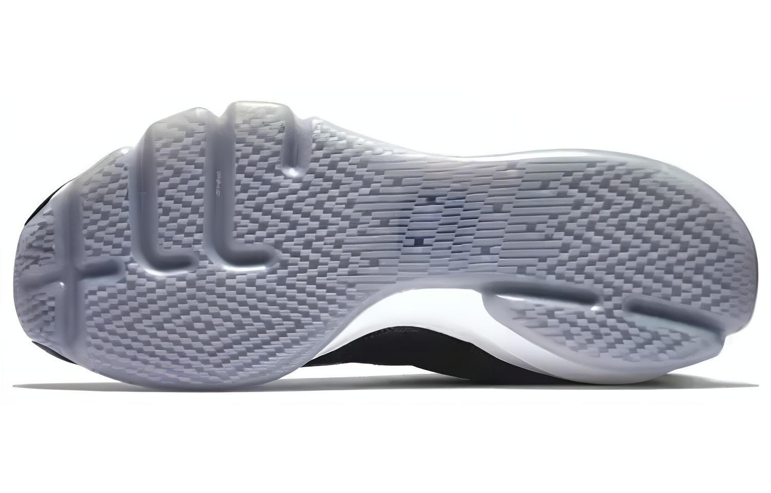 Purchase Nike KD 8 Elite Away Schoenen 834185-071