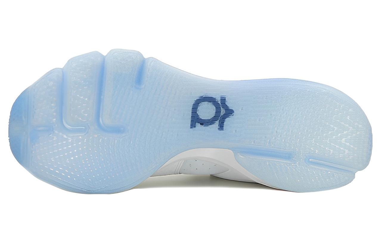 Nike KD 8 Elite EP 'Home' 圖 5