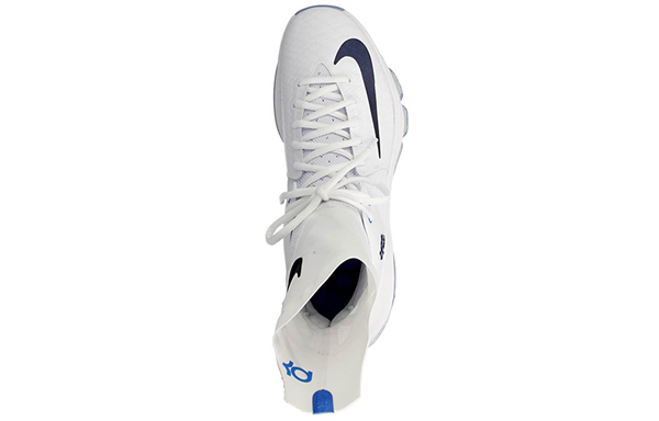 Shop Nike KD 8 Elite Home 834185-144 - Kasut Bola Keranjang Premium