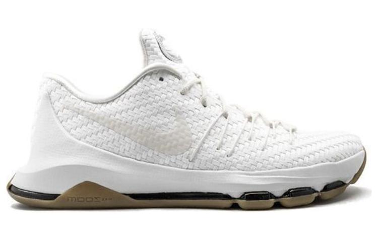 Order Nike KD 8 EXT Sail Chrome 806393-100 - Kasut Sukan Premium