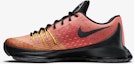 Shop Nike KD 8 Hunt's Hill Sunrise 749375-807 (Warna Matahari Terbit)