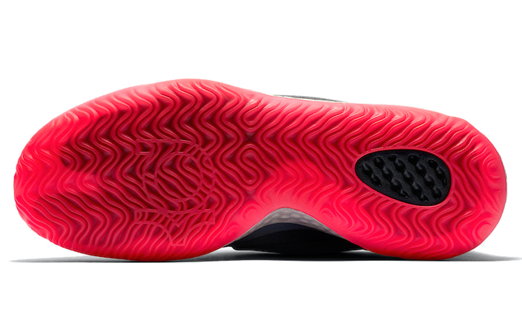 Details for Nike KD Trey 5 3 ''Rauchgrau'' AT1200-004
