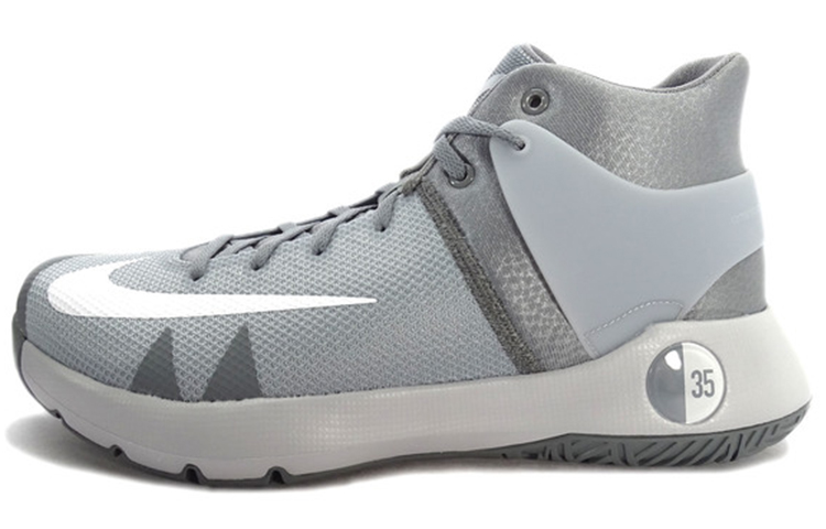 Buy Nike KD Trey 5 4 EP Mid-Top Kelabu 'Abu-Abu' 844573-011