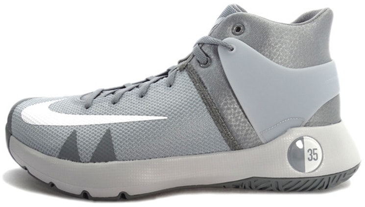 nike-kd-trey-5-iv-ep-grey-844573-011
