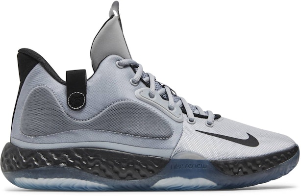 耐克 KD Trey 5 VII '狼灰' AT1200-002 Buy 耐克 KD Trey 5 VII '狼灰' AT1200-002
